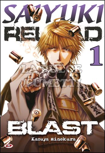 SAIYUKI RELOAD - BLAST #     1